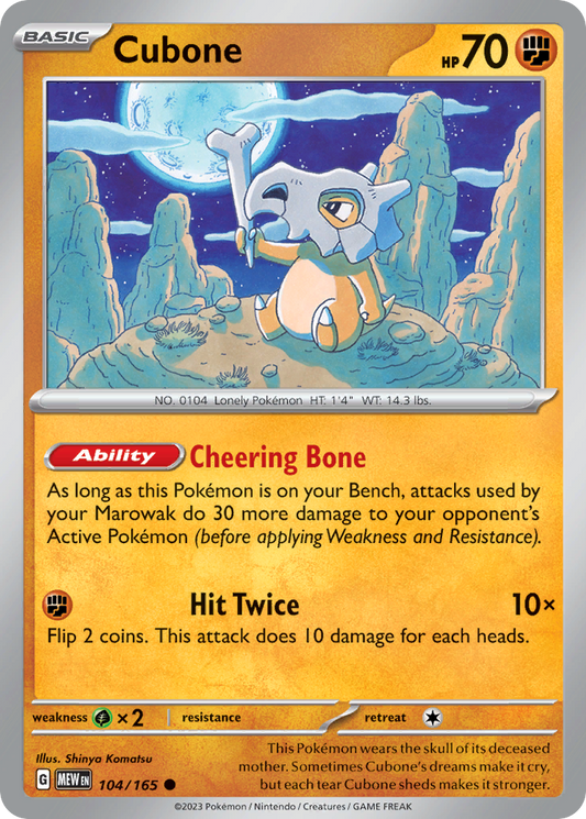 104/165 - Cubone - [Common] - Reverse Holo
