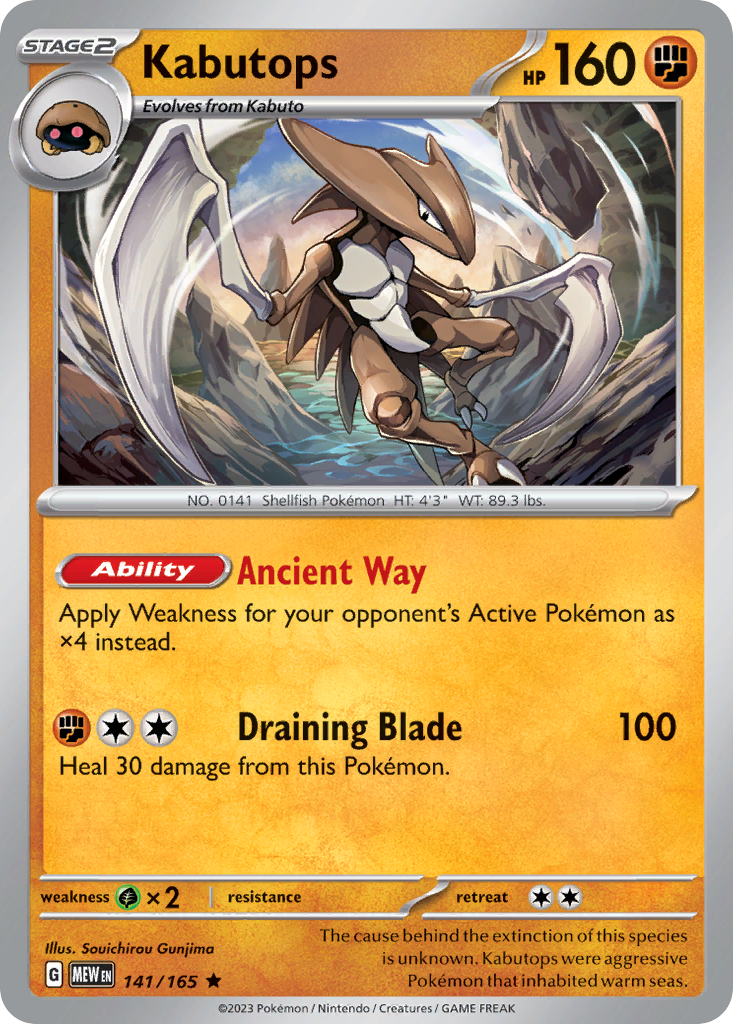 141/165 - Kabutops - [Rare] Holo