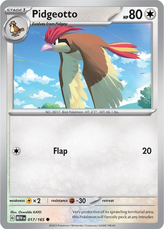 017/165 Pidgeotto [Common]