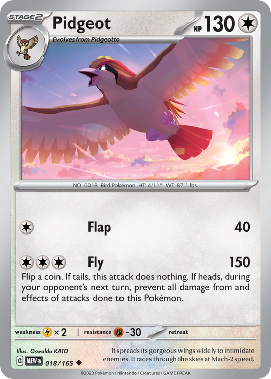 018/165 Pidgeot [Uncommon]