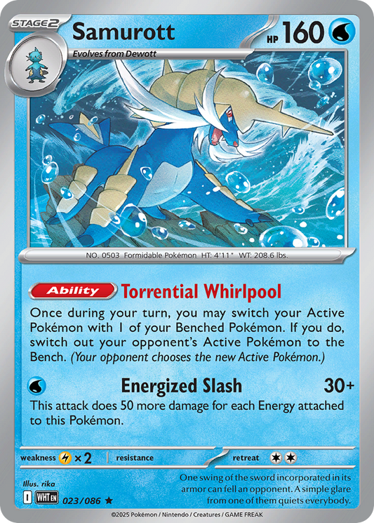 023/086 - Samurott - [Rare] - Holo