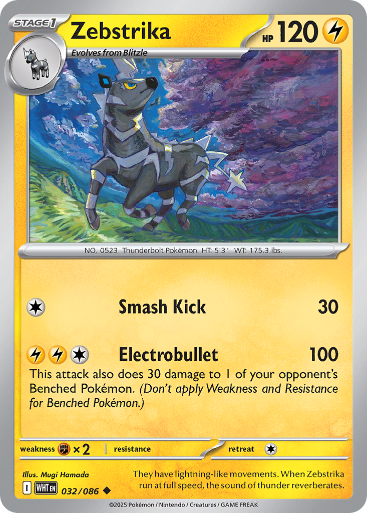 032/086 - Zebstrika - [Uncommon] Reverse Holo