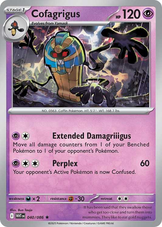 040/086 - Cofagrigus - [Rare] - Holo