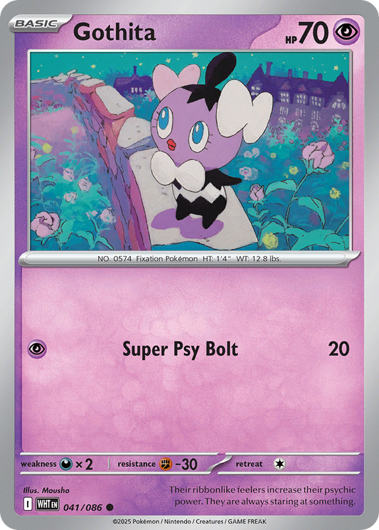 041/086 - Gothita - [Common] - Reverse Holo