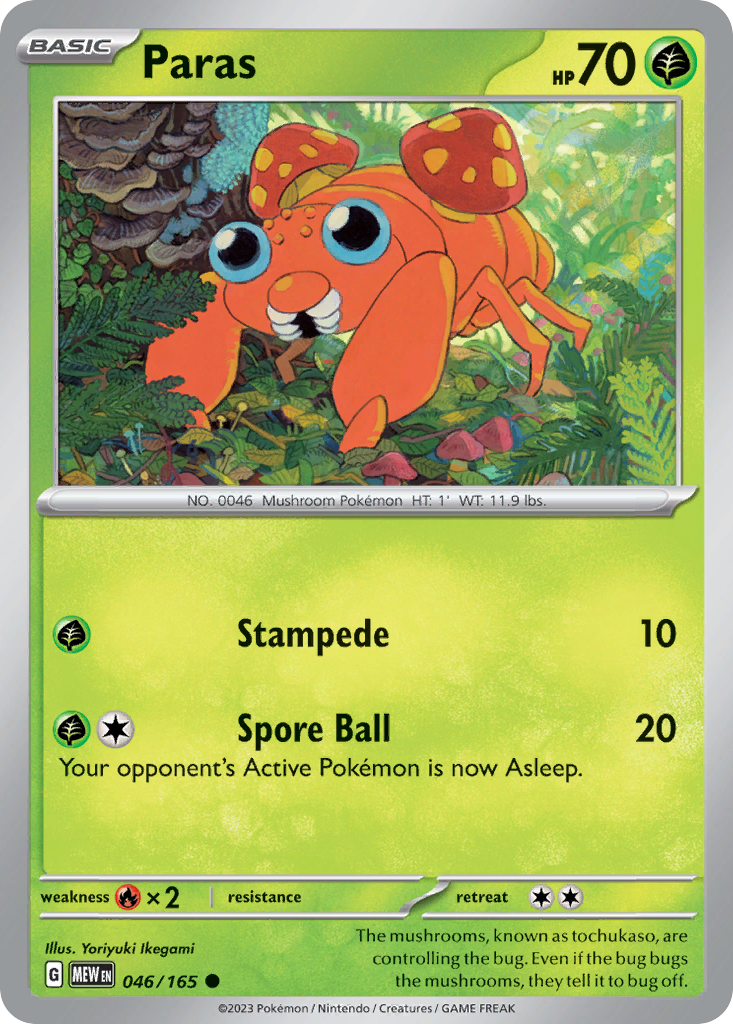 046/165 - Paras - [Common]