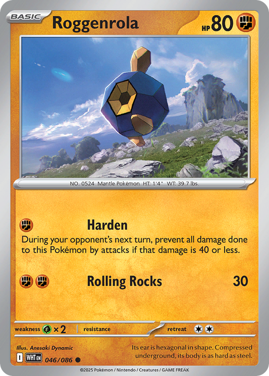 046/086 - Roggenrola - [Common] - Reverse Holo