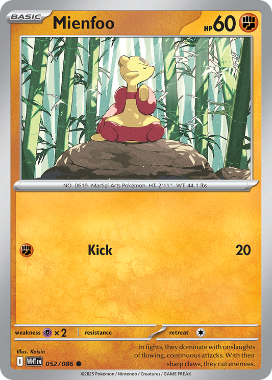 052/086 - Mienfoo - [Common] - Reverse Holo