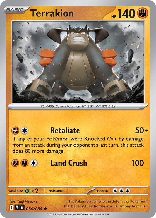 054/086 - Terrakion - [Rare] Holo