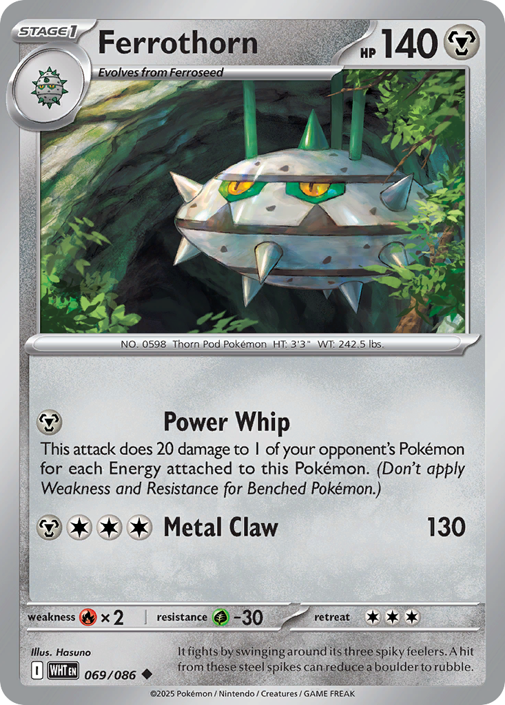 069/086 - Ferrothorn - [Uncommon]