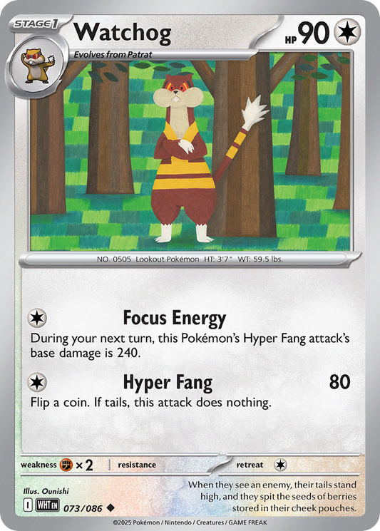 073/086 - Watchog - [Uncommon] Reverse Holo