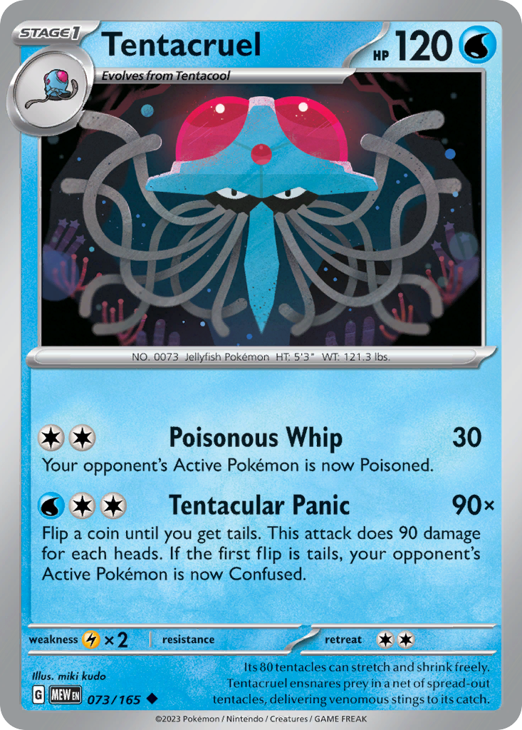 073/165 - Tentacruel - [Uncommon]