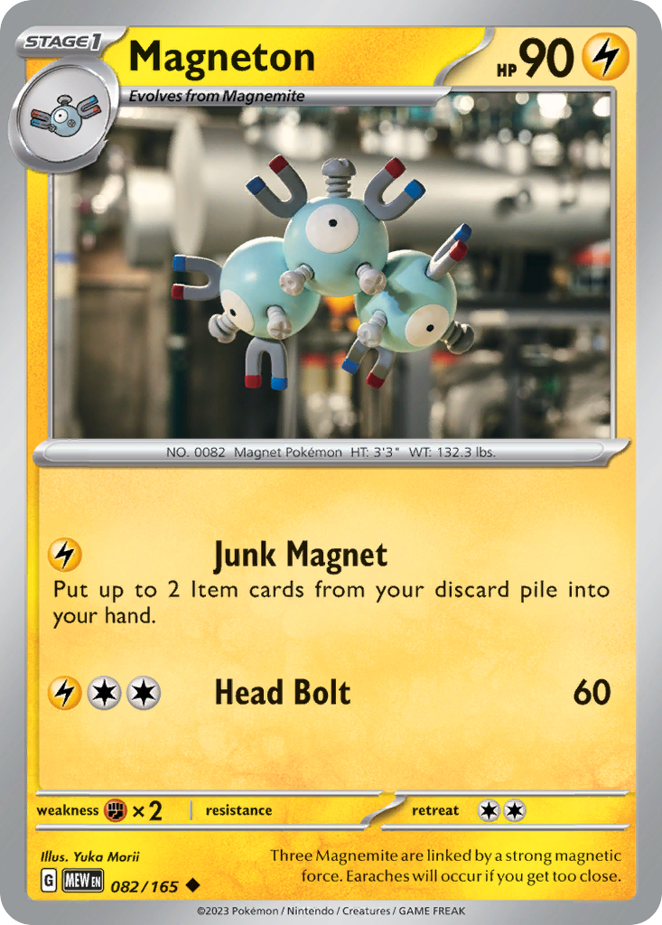 082/165 - Magneton - [Uncommon]