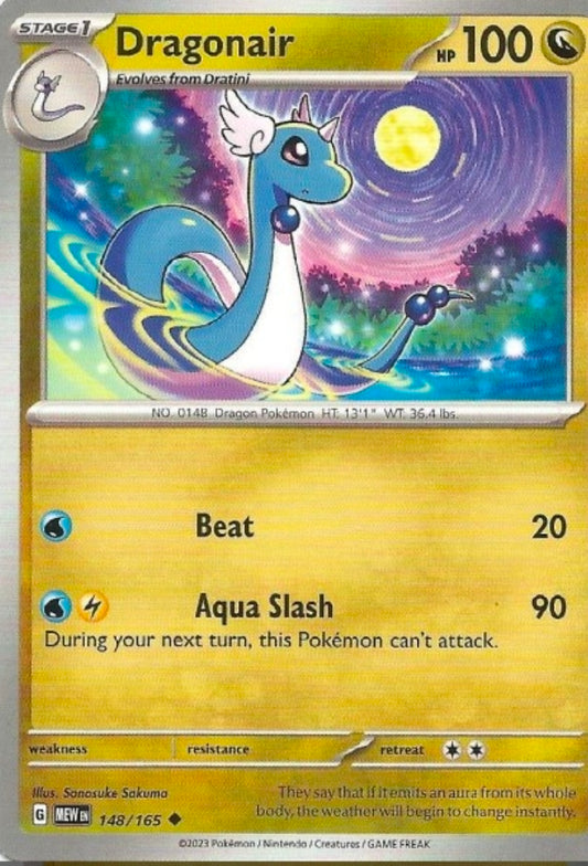 148/165 – Dragonair- [Uncommon]